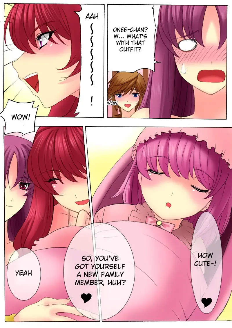 [Qoopie] Botepuri Kanda Family 2 (decensored) Fhentai - Page 4