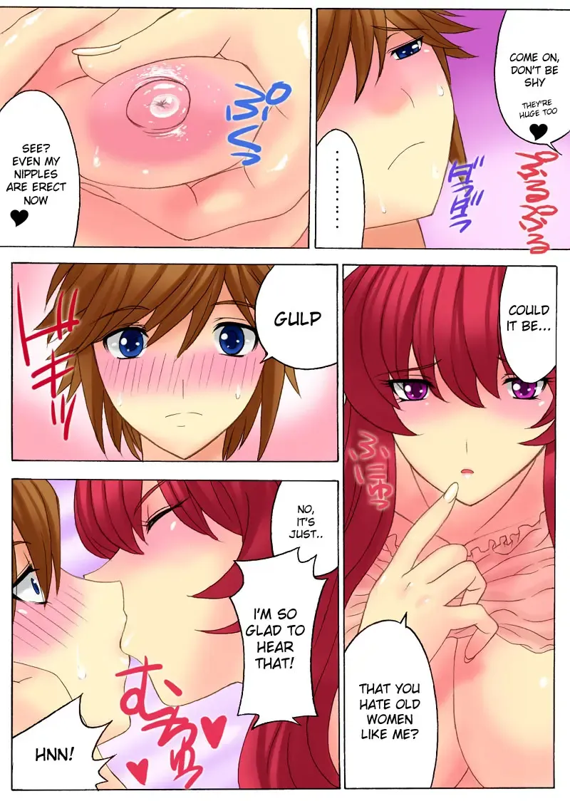 [Qoopie] Botepuri Kanda Family 2 (decensored) Fhentai - Page 9