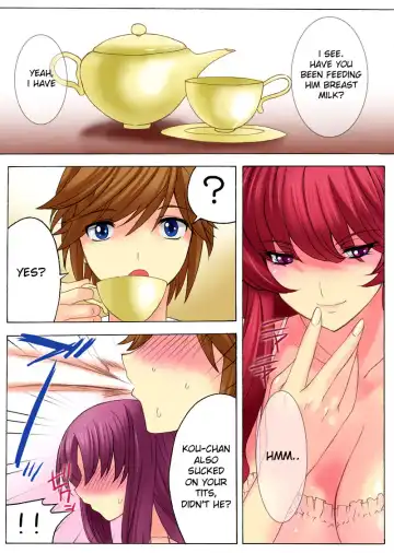 [Qoopie] Botepuri Kanda Family 2 (decensored) Fhentai - Page 5