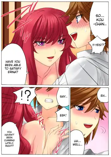 [Qoopie] Botepuri Kanda Family 2 (decensored) Fhentai - Page 7