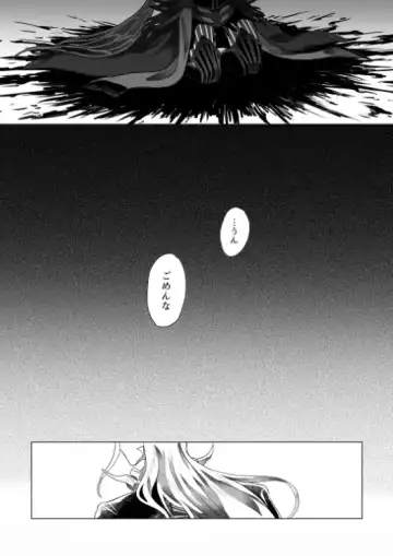 [Sugano] Kyuutei geijutsuka wa omochahako o katadzukenai Fhentai - Page 31