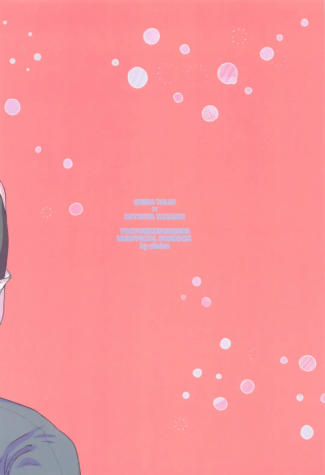 [Asuka] Houkago Lesson Fhentai - Page 29