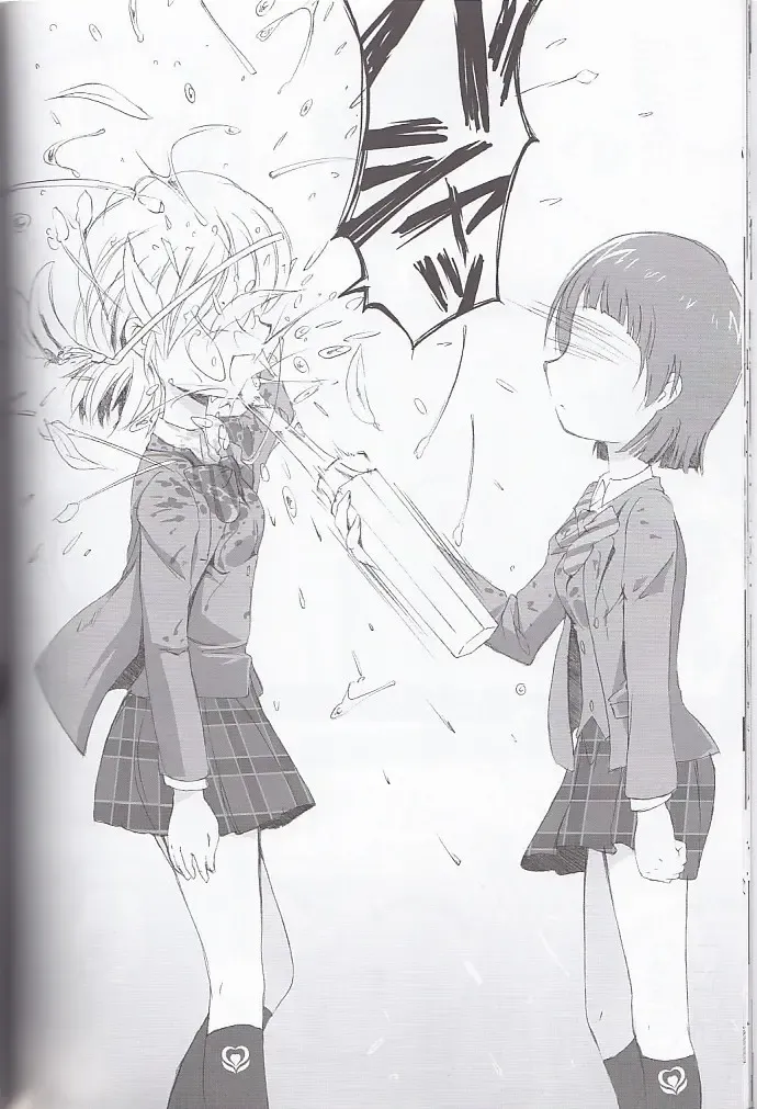 [Takahashi Tetsuya] honotan ll - Max Heart Fhentai - Page 20