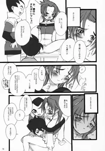 [Inoue Junichi - Keuma] Robot Mono Fhentai - Page 18