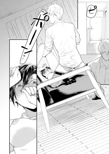 [Amadu Nami] Hageshii SEX de Motokare o Wasuresasete ~ Yotta Furi shite Izanau Ane Fhentai - Page 98