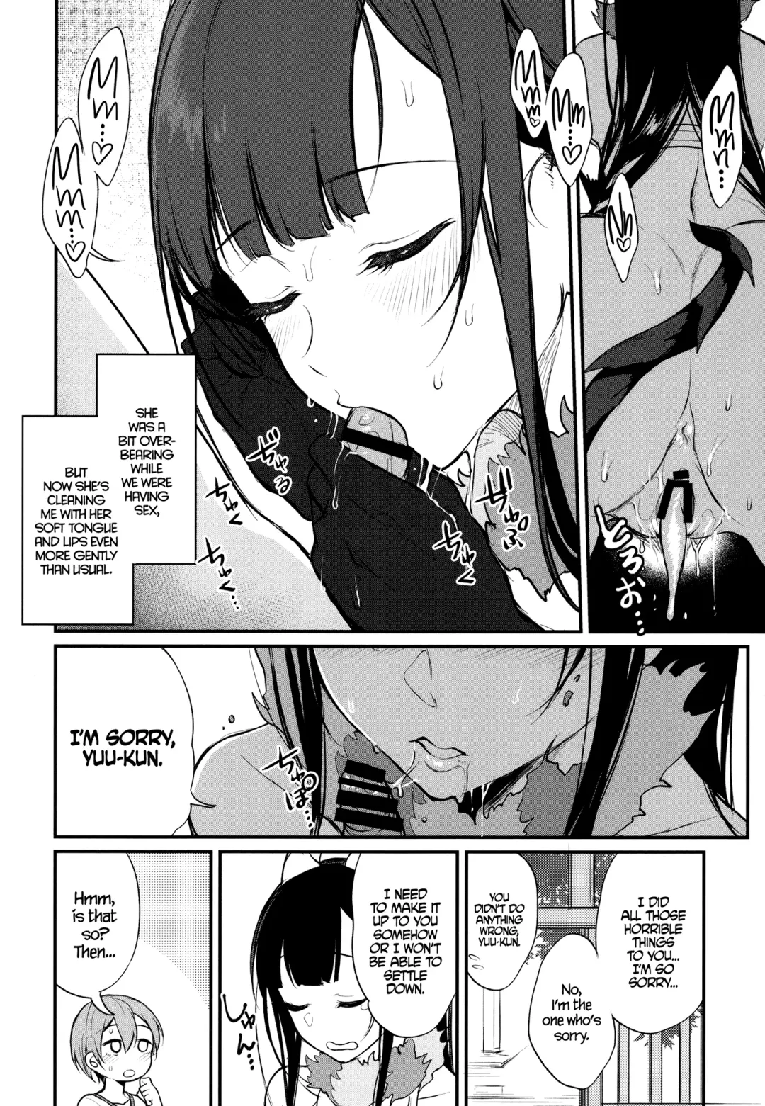Ane Naru Mono chapter 1-4.5 | The Elder-Sister Like One chapter 1-4.5 Fhentai - Page 108