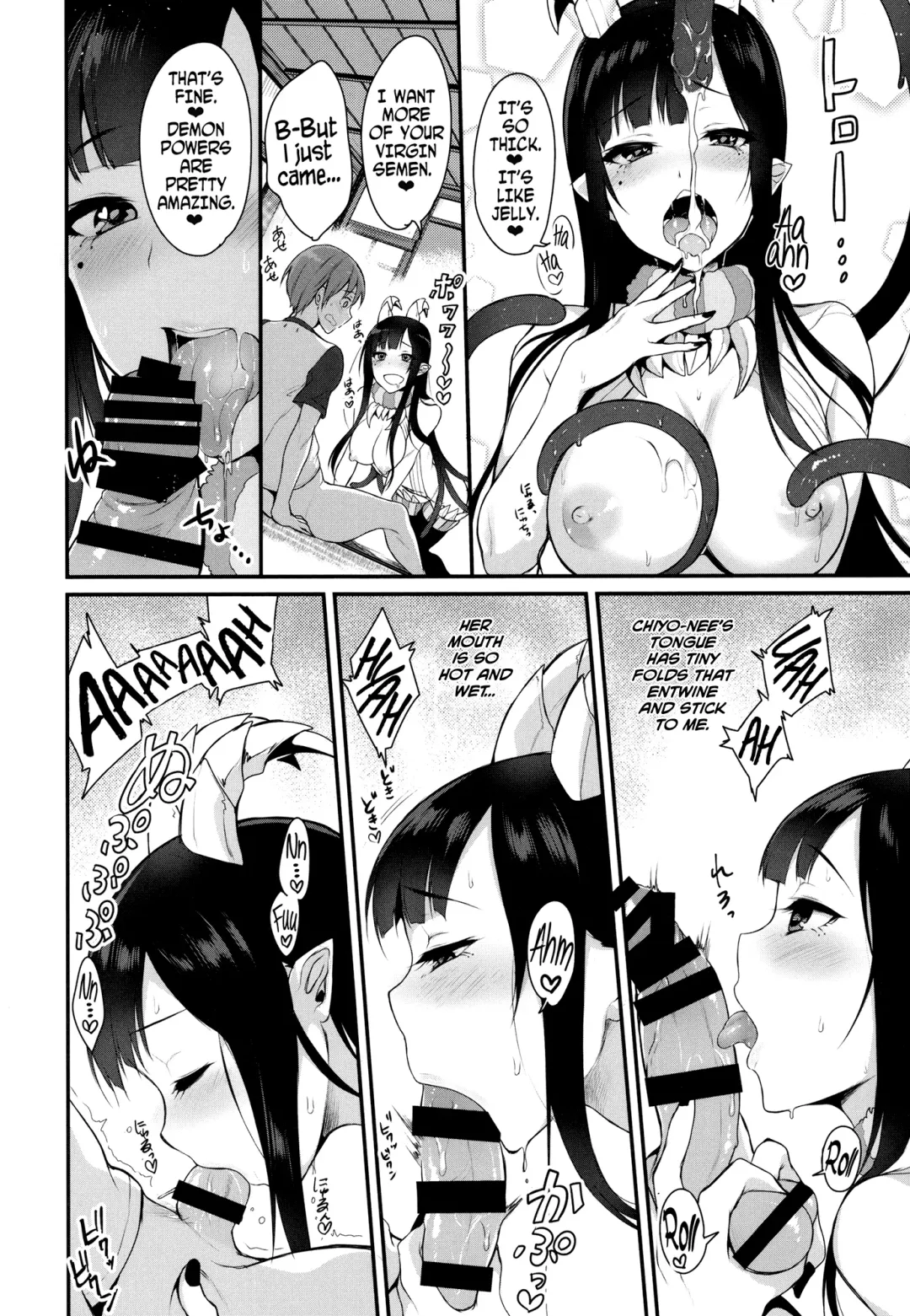 Ane Naru Mono chapter 1-4.5 | The Elder-Sister Like One chapter 1-4.5 Fhentai - Page 16