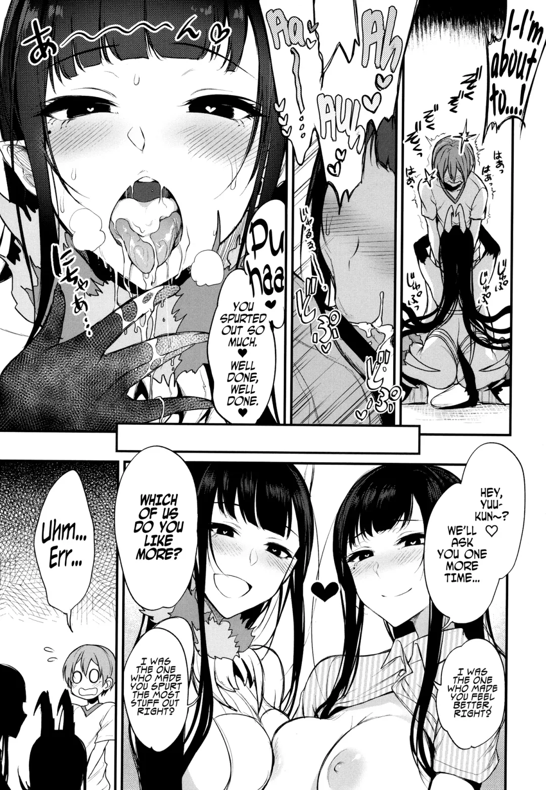 Ane Naru Mono chapter 1-4.5 | The Elder-Sister Like One chapter 1-4.5 Fhentai - Page 65