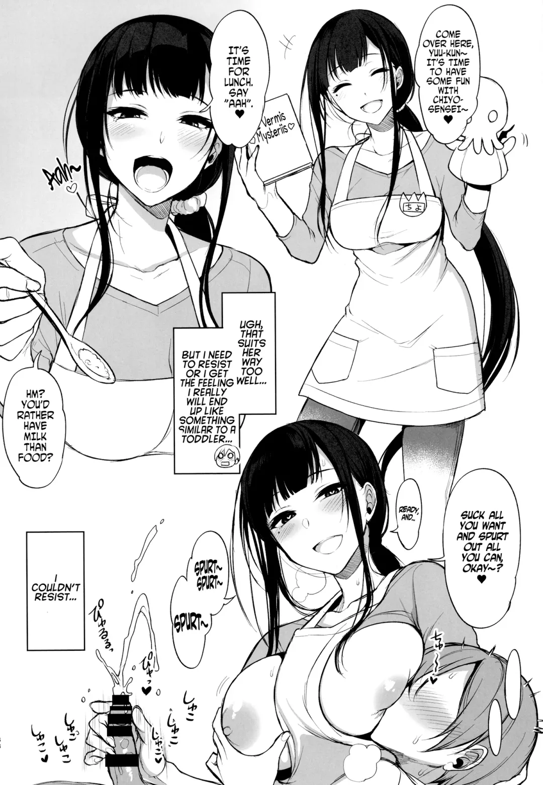 Ane Naru Mono chapter 1-4.5 | The Elder-Sister Like One chapter 1-4.5 Fhentai - Page 86