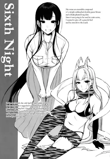 Ane Naru Mono chapter 1-4.5 | The Elder-Sister Like One chapter 1-4.5 Fhentai - Page 122