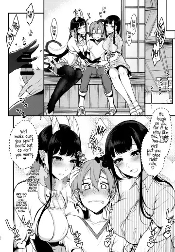 Ane Naru Mono chapter 1-4.5 | The Elder-Sister Like One chapter 1-4.5 Fhentai - Page 58