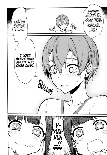 Ane Naru Mono chapter 1-4.5 | The Elder-Sister Like One chapter 1-4.5 Fhentai - Page 66