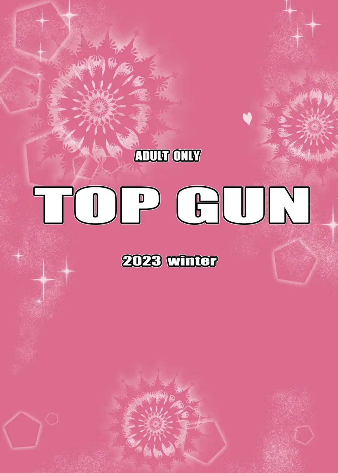 [Puripuri Jet] Pirate Girls 3 Fhentai - Page 35