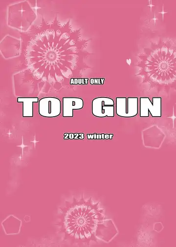 [Puripuri Jet] Pirate Girls 3 Fhentai - Page 35