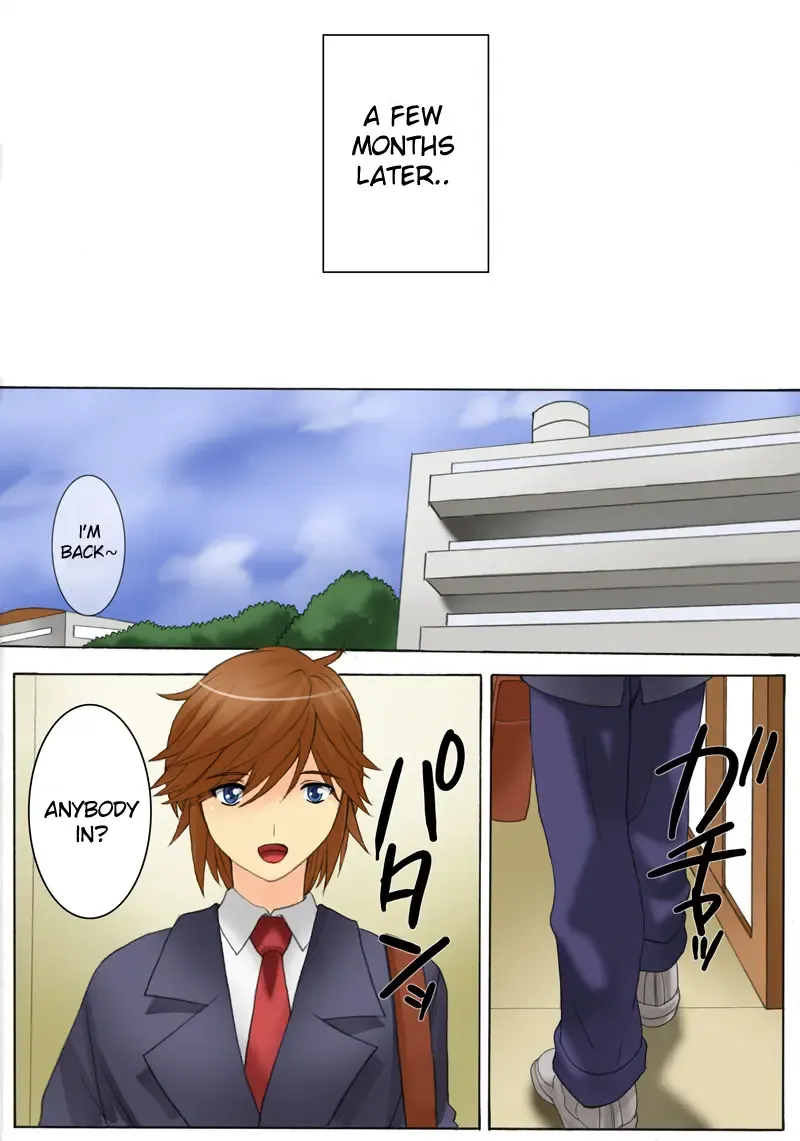 [Qoopie] Botepuri Kanda Family 3 (decensored) Fhentai - Page 34