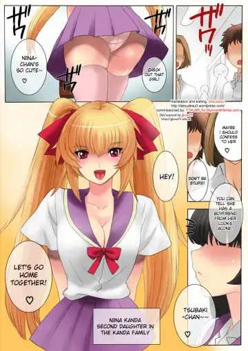 Read [Qoopie] Botepuri Kanda Family 3 (decensored) - Fhentai