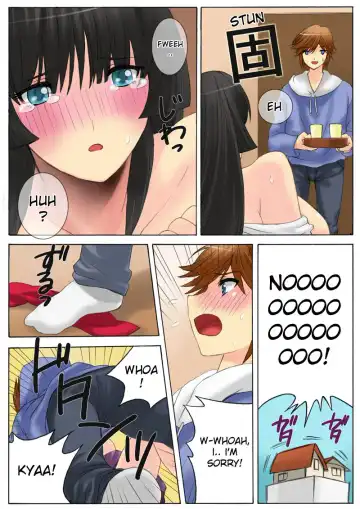 [Qoopie] Botepuri Kanda Family 3 (decensored) Fhentai - Page 8