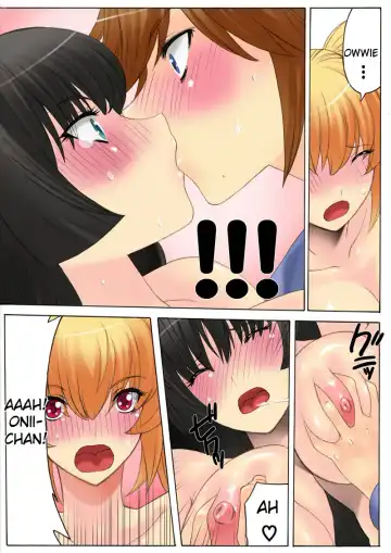 [Qoopie] Botepuri Kanda Family 3 (decensored) Fhentai - Page 9