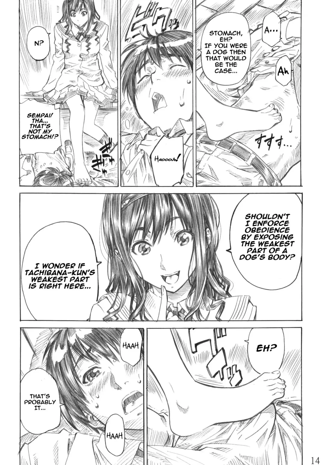 [Maruta] Kimi wa Docchi ni Fumaretai? Fhentai - Page 13