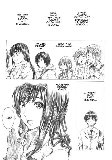 [Maruta] Kimi wa Docchi ni Fumaretai? Fhentai - Page 4