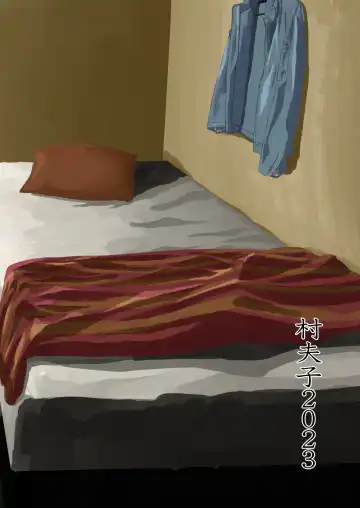 [Matsui Yasutsugu] Shin Kazoku 3 "Onee-chan no Hajimete Zenbu Ageru..." Fhentai - Page 44