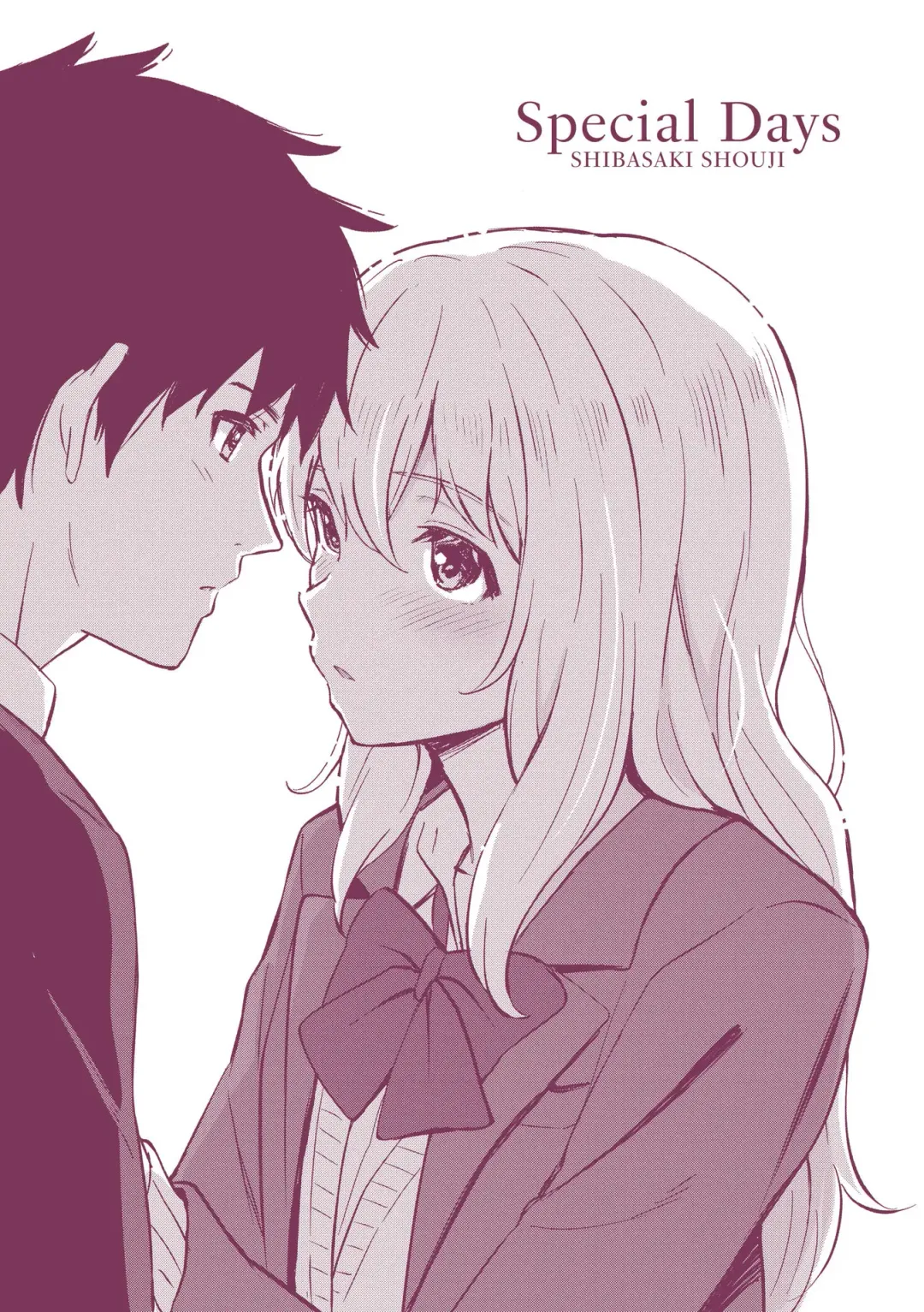 [Shibasaki Syouzi] Tokubetsu na Mainichi - Special daily | 特別的每一天 (decensored) Fhentai - Page 5