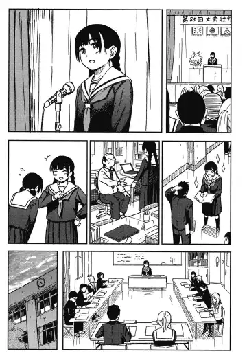 [Shibasaki Syouzi] Tokubetsu na Mainichi - Special daily | 特別的每一天 (decensored) Fhentai - Page 123