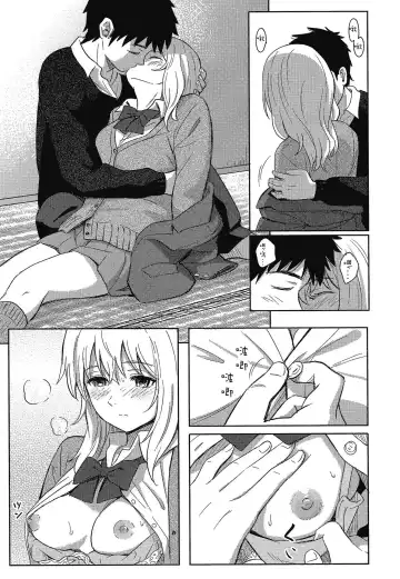 [Shibasaki Syouzi] Tokubetsu na Mainichi - Special daily | 特別的每一天 (decensored) Fhentai - Page 25