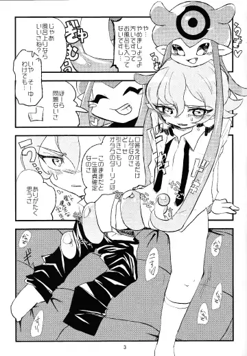 Chusei kokoro ikusei gairon 1 Fhentai - Page 4