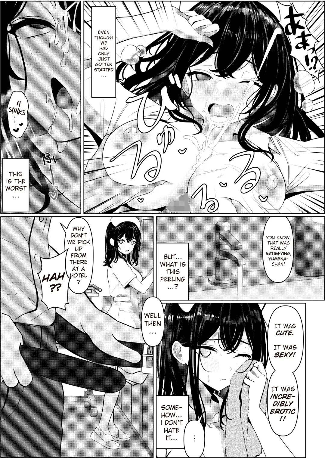 [Testame] Bocchi de Shinda Ore ga Bishoujo Nurse ni Natta Hanashi | The Story of How I Died Alone and Became a Sexy Nurse Fhentai - Page 23