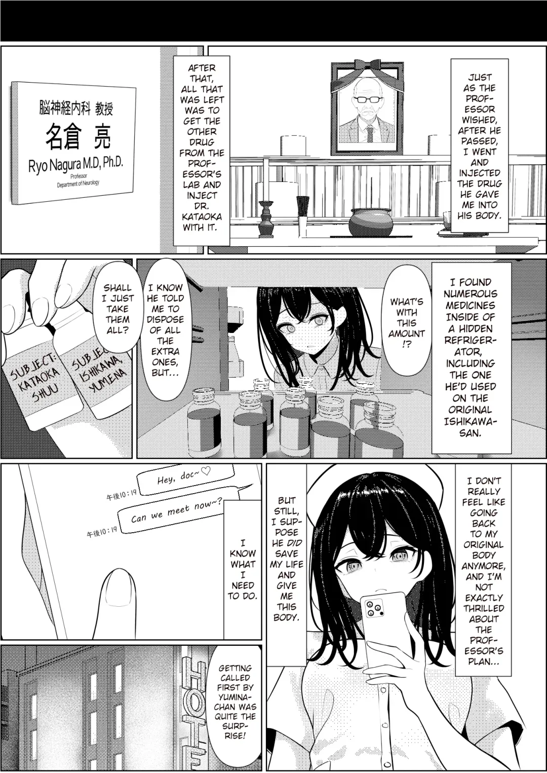 [Testame] Bocchi de Shinda Ore ga Bishoujo Nurse ni Natta Hanashi | The Story of How I Died Alone and Became a Sexy Nurse Fhentai - Page 37