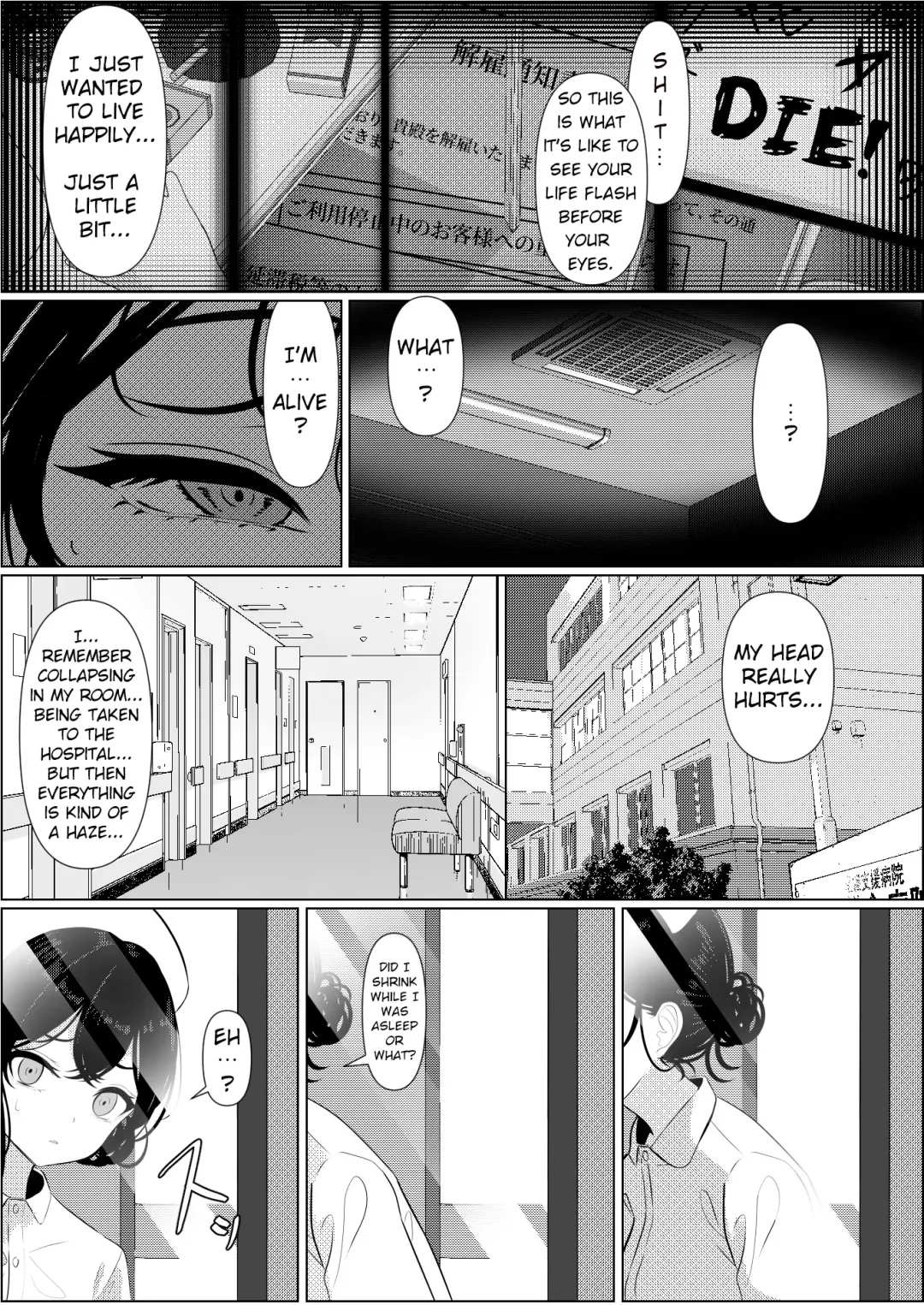 [Testame] Bocchi de Shinda Ore ga Bishoujo Nurse ni Natta Hanashi | The Story of How I Died Alone and Became a Sexy Nurse Fhentai - Page 5