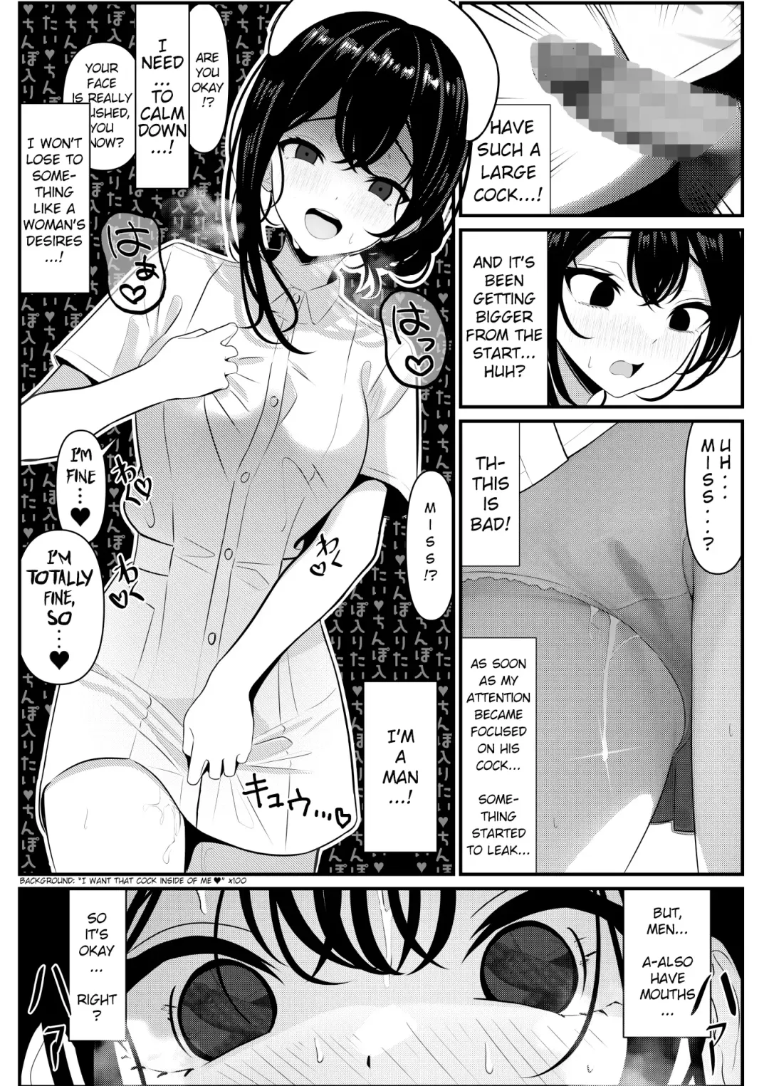 [Testame] Bocchi de Shinda Ore ga Bishoujo Nurse ni Natta Hanashi | The Story of How I Died Alone and Became a Sexy Nurse Fhentai - Page 9