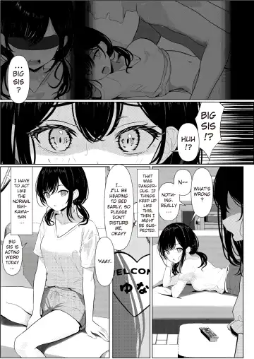 [Testame] Bocchi de Shinda Ore ga Bishoujo Nurse ni Natta Hanashi | The Story of How I Died Alone and Became a Sexy Nurse Fhentai - Page 19