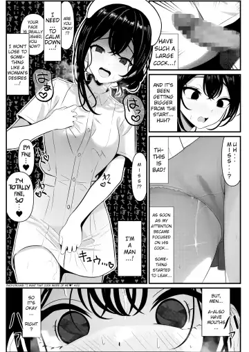 [Testame] Bocchi de Shinda Ore ga Bishoujo Nurse ni Natta Hanashi | The Story of How I Died Alone and Became a Sexy Nurse Fhentai - Page 9