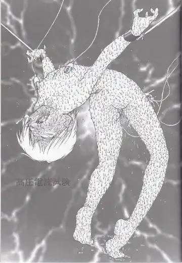 [Okamura Bonsai - Sudachi - Suzuki Muneo] Kuuronziyou 12 Futanari Precure Fhentai - Page 39