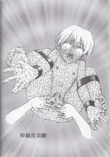 [Okamura Bonsai - Sudachi - Suzuki Muneo] Kuuronziyou 12 Futanari Precure Fhentai - Page 40