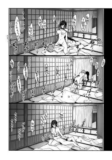 [Pochi.] Ane Naru Mono chapter 7 | The Elder-Sister Like One chapter 7 Fhentai - Page 13