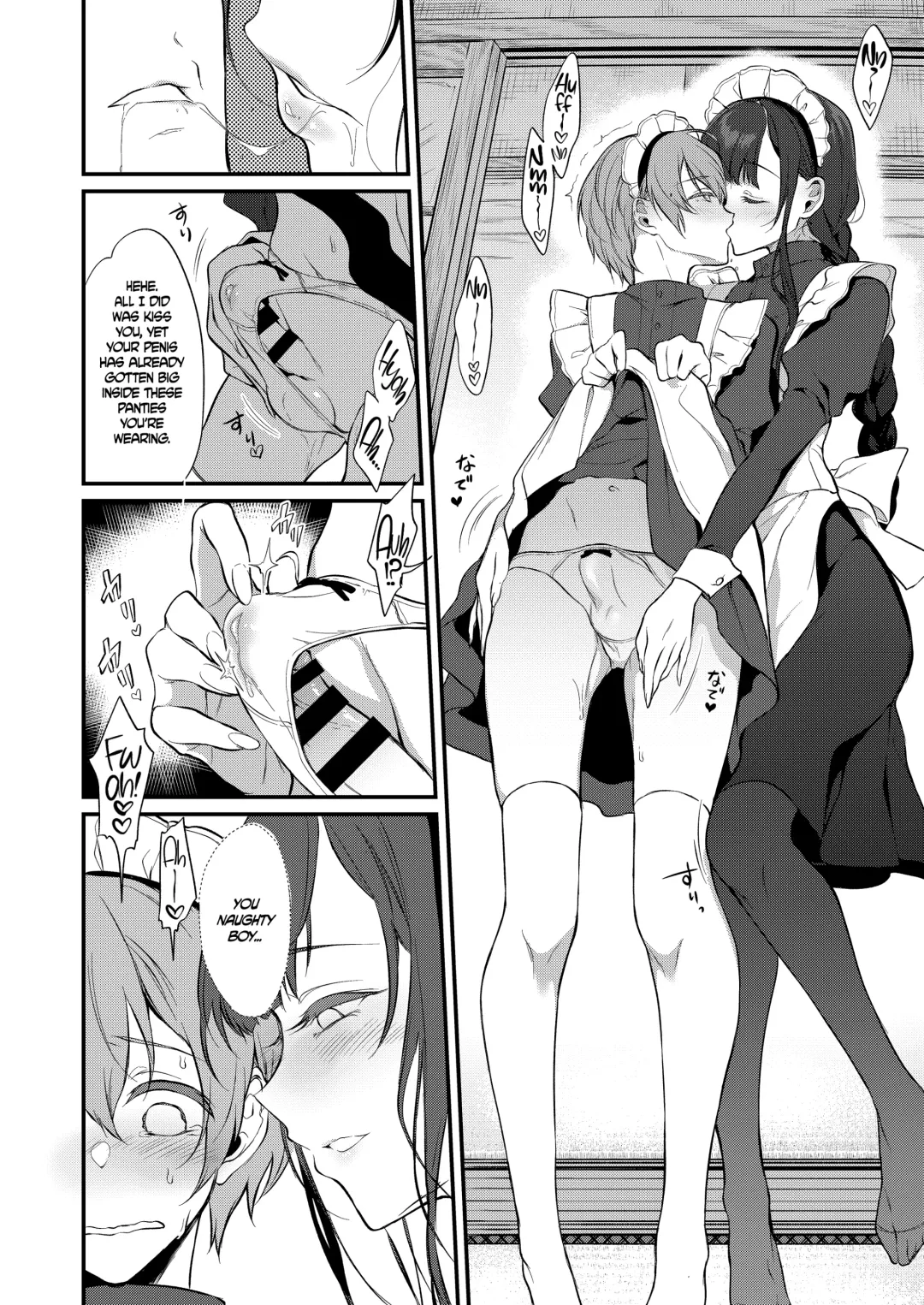 [Pochi.] Ane Naru Mono chapter 8 | The Elder-Sister Like One chapter 8 Fhentai - Page 7