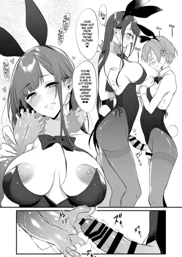 [Pochi.] Ane Naru Mono chapter 8 | The Elder-Sister Like One chapter 8 Fhentai - Page 13
