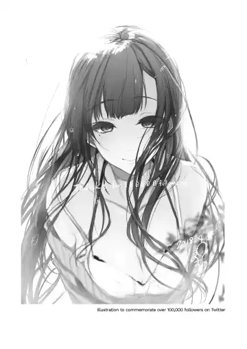 [Pochi.] Ane Naru Mono chapter 8 | The Elder-Sister Like One chapter 8 Fhentai - Page 21