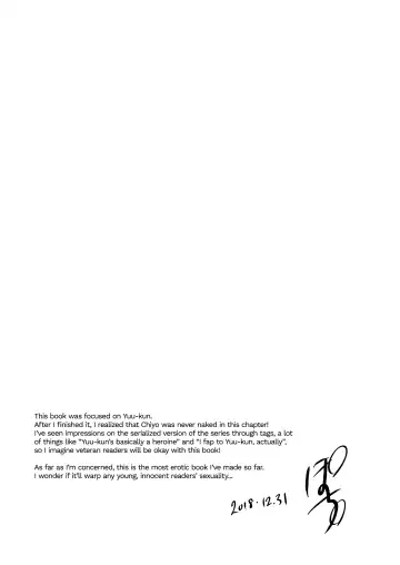 [Pochi.] Ane Naru Mono chapter 8 | The Elder-Sister Like One chapter 8 Fhentai - Page 24