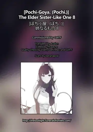 [Pochi.] Ane Naru Mono chapter 8 | The Elder-Sister Like One chapter 8 Fhentai - Page 26