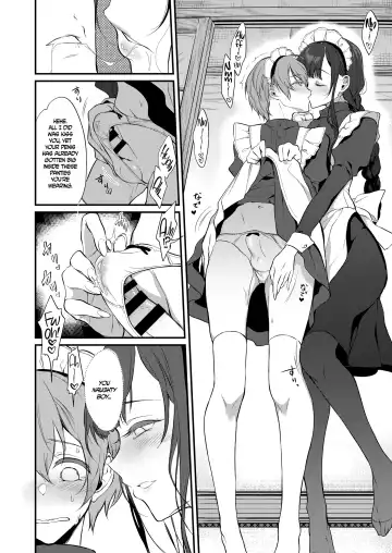 [Pochi.] Ane Naru Mono chapter 8 | The Elder-Sister Like One chapter 8 Fhentai - Page 7