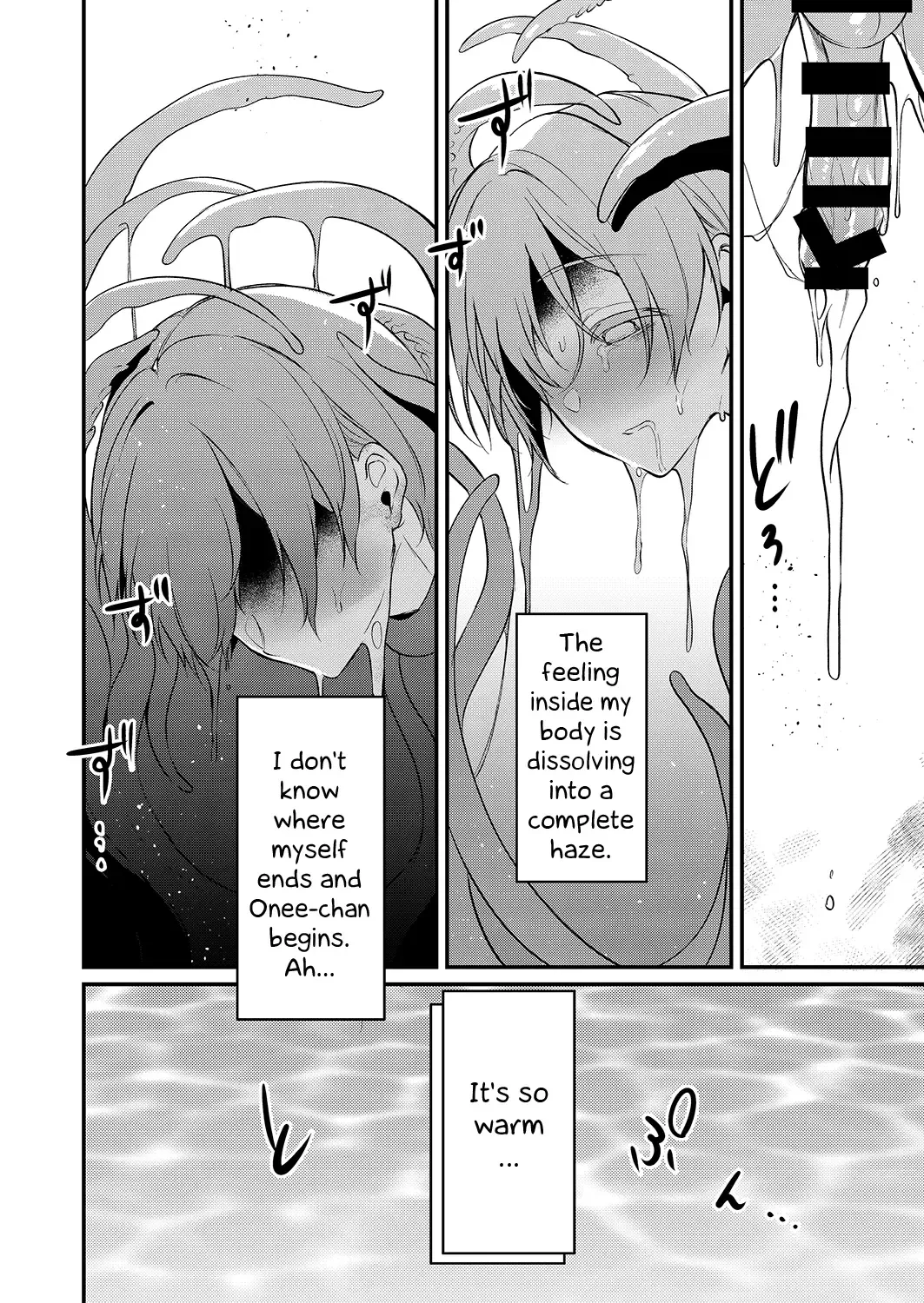 Ane Naru Mono chapter 9 | The Elder-Sister Like One chapter 9 Fhentai - Page 17