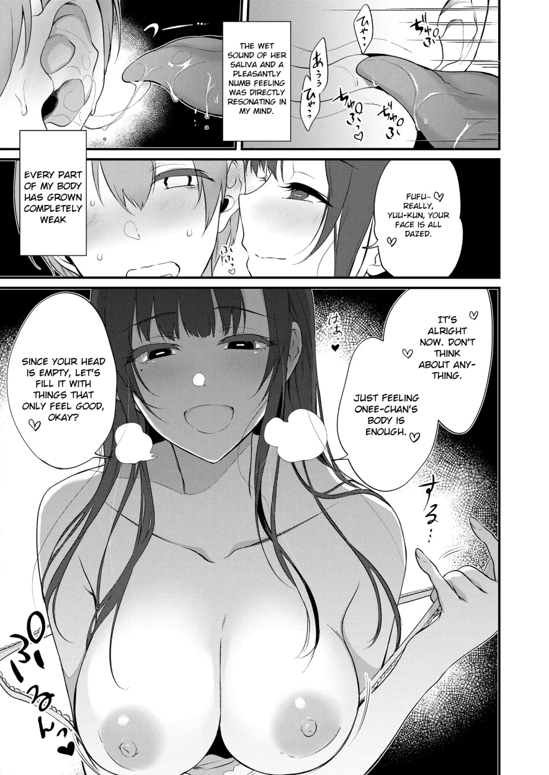 Ane Naru Mono chapter 10 | The Elder-Sister Like One chapter 10 Fhentai - Page 12