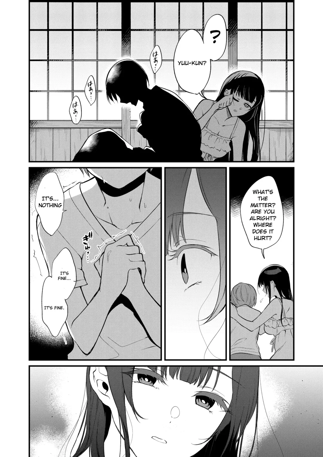 Ane Naru Mono chapter 10 | The Elder-Sister Like One chapter 10 Fhentai - Page 5