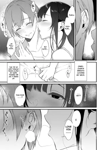 Ane Naru Mono chapter 10 | The Elder-Sister Like One chapter 10 Fhentai - Page 10
