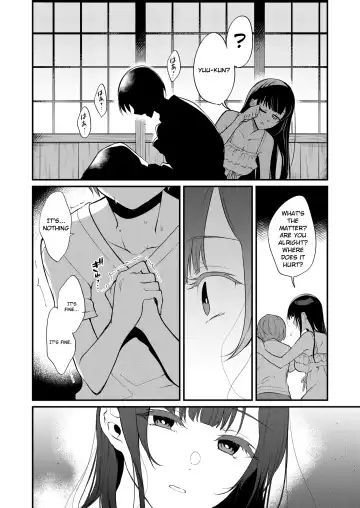 Ane Naru Mono chapter 10 | The Elder-Sister Like One chapter 10 Fhentai - Page 5