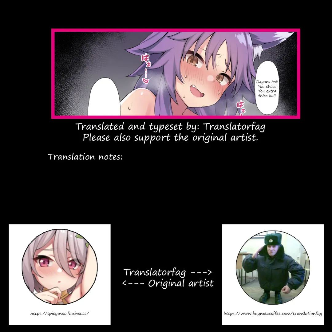 [Moo] Makoto-chan Fhentai - Page 5